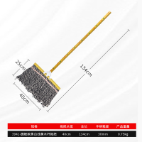 世美洁木杆拖把棉线老式尘推拖布地拖 3941-圆棍款黑白线黄木杆拖把*3个