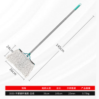世美洁木杆拖把棉线老式尘推拖布地拖 3939-不锈钢杆拖把-白线*3个