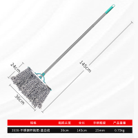 世美洁木杆拖把棉线老式尘推拖布地拖 3938-不锈钢杆拖把-蓝白线*3个