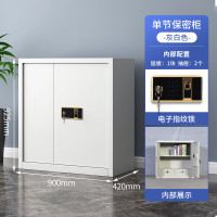 铭祖保密柜文件柜电子密码锁办公资料档案柜钢制铁皮柜智能防盗密码柜 灰白色单节-电子指纹锁