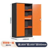 铭祖重型五金工具柜加厚铁皮工具箱汽修工厂车间零件配件收纳柜储物柜 带挂板一抽--灰橘色