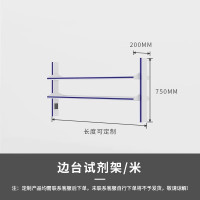 铭祖实验台桌子工作台学生实验桌办公桌全钢边台操作中央台试验化验室 边台试剂架