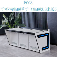 铭祖监控操作台指挥中心控制台双联三联定做消防调度室电脑操控台桌子 E008款加厚(双联起) 每联长0.8米