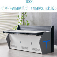 铭祖监控操作台指挥中心控制台双联三联定做消防调度室电脑操控台桌子 D004款加厚(双联起) 每联长0.8米