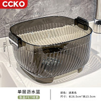 CCKO双层洗菜盆沥水篮厨房家用水果盘加厚大容量滤水淘菜洗菜收纳篮子 加大号双层滤水篮[透黑]*5个装