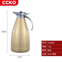 CCKO 保温壶暖水瓶304不锈钢内胆旅行热开水瓶户外暖水罐LOGO 香槟金 1.5L