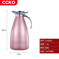 CCKO 保温壶暖水瓶304不锈钢内胆旅行热开水瓶户外暖水罐LOGO 温馨粉 1.5L