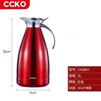 CCKO 保温壶暖水瓶304不锈钢内胆旅行热开水瓶户外暖水罐LOGO 耀眼红 2L
