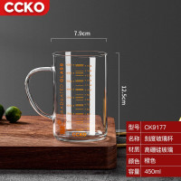 CCKO牛奶杯成人刻度杯高硼玻璃杯早餐微波炉热牛奶神器水杯泡茶杯 高硼硅玻璃杯(橙色) 250ml 3只