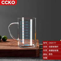 CCKO牛奶杯成人刻度杯高硼玻璃杯早餐微波炉热牛奶神器水杯泡茶杯 高硼硅玻璃杯(蓝色) 350ml 3只