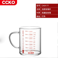 CCKO牛奶杯成人刻度杯高硼玻璃杯早餐微波炉热牛奶神器水杯泡茶杯 高硼硅玻璃杯(红色) 350ml 3只