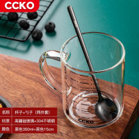 CCKO牛奶杯成人刻度杯高硼玻璃杯早餐微波炉热牛奶神器水杯泡茶杯 13cm黑色勺+黑色杯子 250ml 3只