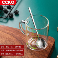 CCKO牛奶杯成人刻度杯高硼玻璃杯早餐微波炉热牛奶神器水杯泡茶杯 13cm不锈钢勺+绿色杯子 250ml 3只