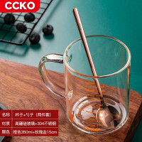 CCKO牛奶杯成人刻度杯高硼玻璃杯早餐微波炉热牛奶神器水杯泡茶杯 13cm玫瑰金勺+橙色杯子 250ml 3只