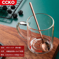 CCKO牛奶杯成人刻度杯高硼玻璃杯早餐微波炉热牛奶神器水杯泡茶杯 13cm玫瑰金勺+红色杯子 250ml 3只