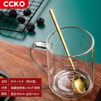 CCKO牛奶杯成人刻度杯高硼玻璃杯早餐微波炉热牛奶神器水杯泡茶杯 15cm金色勺+蓝色杯子 350ml 3只