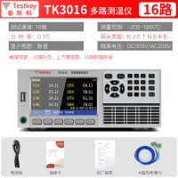 Testkey多路温度测试仪多通道测温记录仪采集巡检仪多点温度监测仪 数值TK3016[无通讯无U盘]16通