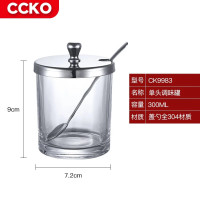 CCKO 调料盒厨房调味罐调味盒304不锈钢盐罐储物架调料罐调料瓶收纳盒 轻奢一味调味罐