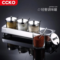 CCKO 调料盒厨房调味罐调味盒304不锈钢盐罐储物架调料罐调料瓶收纳盒 轻奢三味调味罐