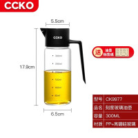 CCKO油壶自动开合重力油瓶油罐厨房家用酱油瓶玻璃防漏酱油醋壶调料瓶 300ML高硼硅玻璃油壶( 白色)*2