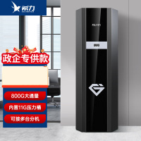 希力商用净水器五级过滤RO反渗透纯水机公司单位用水质处理器 高柜机