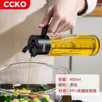 CCKO玻璃油壶控油瓶小油罐家用酱油瓶香油醋自动开合瓶调味料罐调料瓶 450ml自动开合黑色*2