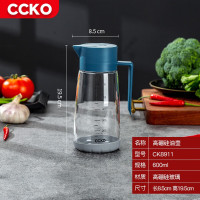 CCKO玻璃油壶控油瓶小油罐家用酱油瓶香油醋自动开合瓶调味料罐调料瓶 新款深蓝色600ML自动开合油壶