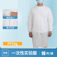 ZJLQ一次性白大褂工作服无纺布实验服隔离防护服参观服食品厂餐饮药房-魔术贴丨白色PP25g/XL码*20件