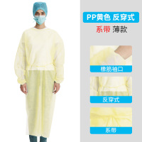 ZJLQ一次性白大褂工作服无纺布实验服隔离防护服参观服食品厂餐饮药房-隔离衣丨黄色PP反穿系带/3XL码*20件