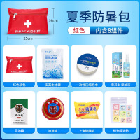 ZJLQ医用急救包套装家用便携应急包旅行车载户外医疗包医药包-防暑软包8件套*2套