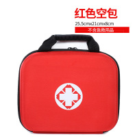 ZJLQ医用急救包套装家用便携应急包旅行车载户外医疗包医药包-手提大号红色空包[不含急救用品]*2套