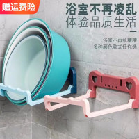 海迎免打孔浴室脸盆架壁挂脸盆收纳架卫生间可折叠不锈钢墙壁置物架 [21*22*10cm 蓝色]3个