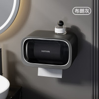 海迎卫生间纸巾盒防水免打孔洗脸巾卷纸抽纸厕所置物架送赠品 布朗灰+限量赠兔子摆件 2个