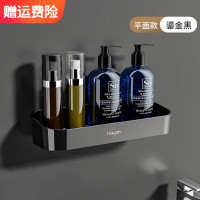 海迎浴室置物架免打孔洗手间卫生间置物架收纳架方形 方形置物架 鎏金黑 1层 2个