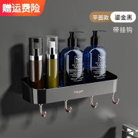 海迎浴室置物架免打孔洗手间卫生间置物架收纳架方形 方形置物架 鎏金黑+挂钩 1层 2个