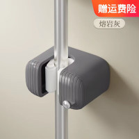 海迎拖把挂钩免打孔厨房阳台挂钩浴室卫生间扫把夹 [单卡位 火山灰]简洁拖把夹 3个