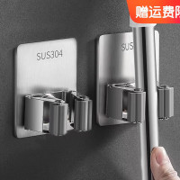 海迎拖把挂钩免打孔厨房阳台挂钩浴室卫生间扫把夹 [单卡位]304不锈钢拖把夹 5个