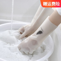 海迎厨房洗碗手套清洁家务橡胶胶皮手套刷碗神器加长耐用 四季款丁腈-四季长款 S号 2双