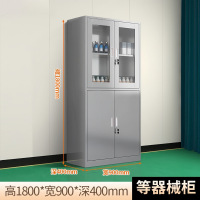 ZJLQ不锈钢西药柜器械柜医用药房配药柜带抽屉手术仪器柜诊所药品柜-等体器械柜*201不锈钢