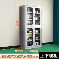 ZJLQ不锈钢西药柜器械柜医用药房配药柜带抽屉手术仪器柜诊所药品柜-上下通玻器械柜*201不锈钢