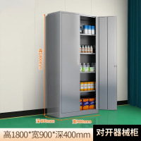 ZJLQ不锈钢西药柜器械柜医用药房配药柜带抽屉手术仪器柜诊所药品柜-对开门*201不锈钢