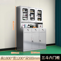 ZJLQ不锈钢西药柜器械柜医用药房配药柜带抽屉手术仪器柜诊所药品柜-三斗六门*304不锈钢