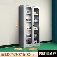 ZJLQ不锈钢西药柜器械柜医用药房配药柜带抽屉手术仪器柜诊所药品柜-通玻器械柜*304不锈钢