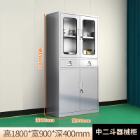 ZJLQ不锈钢西药柜器械柜医用药房配药柜带抽屉手术仪器柜诊所药品柜-中二斗器械柜*304不锈钢