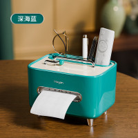 海迎多功能纸巾盒创意高档轻奢卧室桌面遥控器茶几客厅可收纳抽纸盒 轻奢款-深海蓝 2个