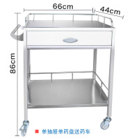 ZJLQ不锈钢送药车送药柜口服药盘车发药车派药车药品车换药车急救推车-[430]一抽送药车48格