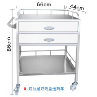 ZJLQ不锈钢送药车送药柜口服药盘车发药车派药车药品车换药车急救推车-[304]二抽送药车96格