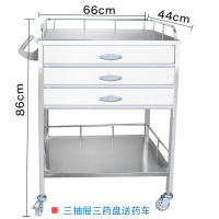 ZJLQ不锈钢送药车送药柜口服药盘车发药车派药车药品车换药车急救推车-[304]三抽送药车144格