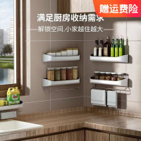 海迎卫生间收纳架免打孔洗漱台毛巾架厕所浴室马桶卷纸架 多功能置物架 黑色(带毛巾杆)