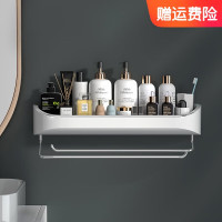 海迎卫生间收纳架免打孔洗漱台毛巾架厕所浴室马桶卷纸架 多功能置物架 灰色(双毛巾杆)